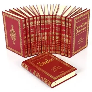Risale-i Nur Külliyatı takımı